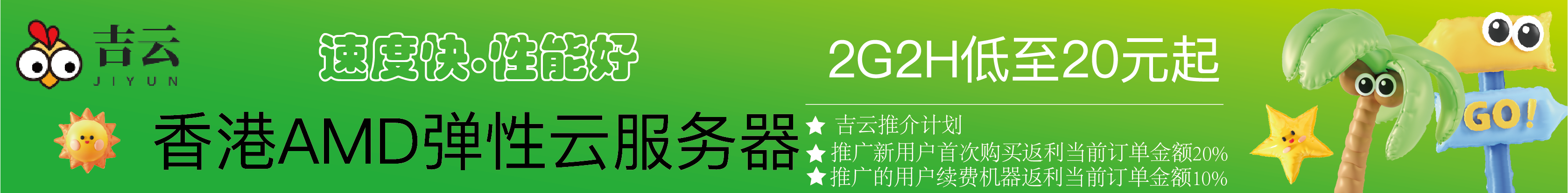 娜娜网